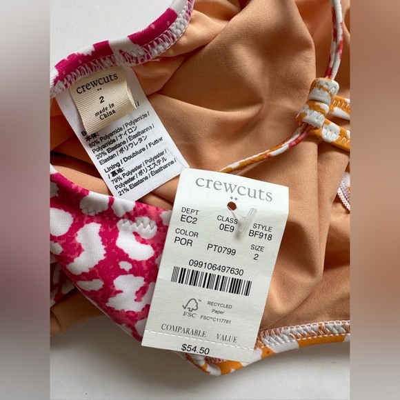 Crewcuts - Swim - Picture 2 of 2